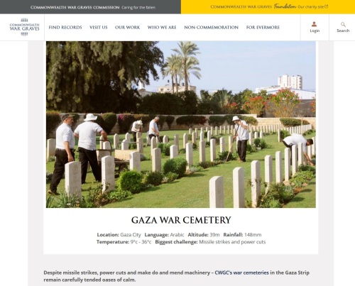 Gaza war cemetary as depicted on the official website today